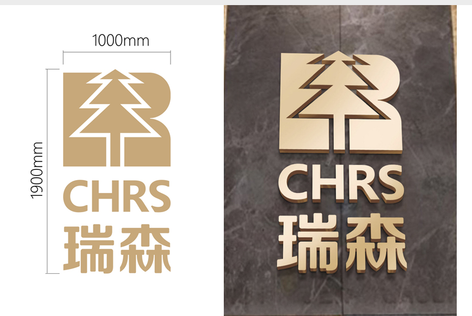 logo墙 logo墙