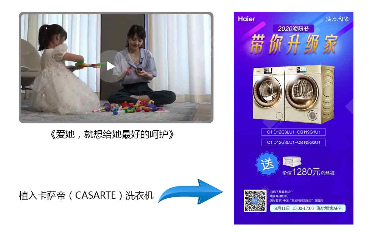温州营销策划公司 温州营销策划公司