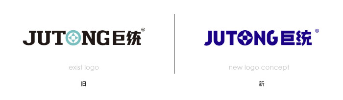 温州广告logo设计 温州广告logo设计