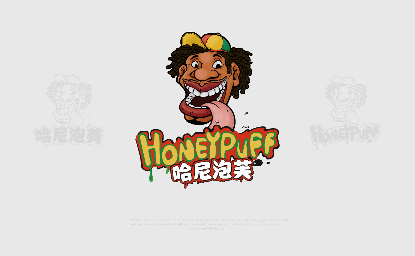 哈尼泡芙品牌logo设计