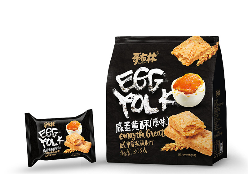 蛋黄酥包装设计 蛋黄酥包装设计