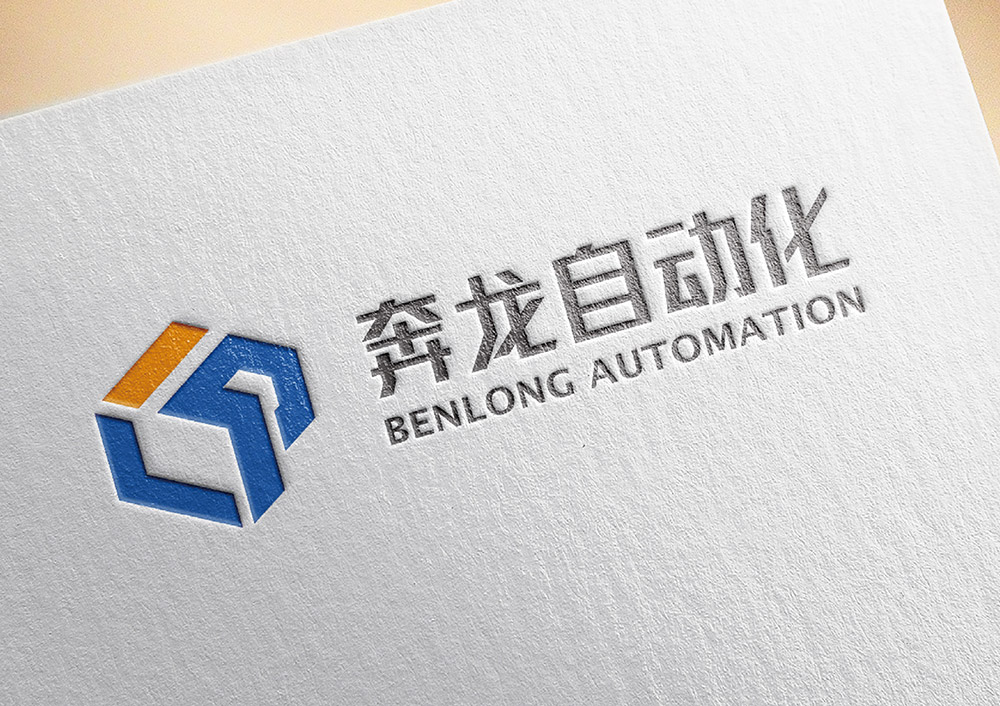 制造业企业logo升级 制造业企业logo升级