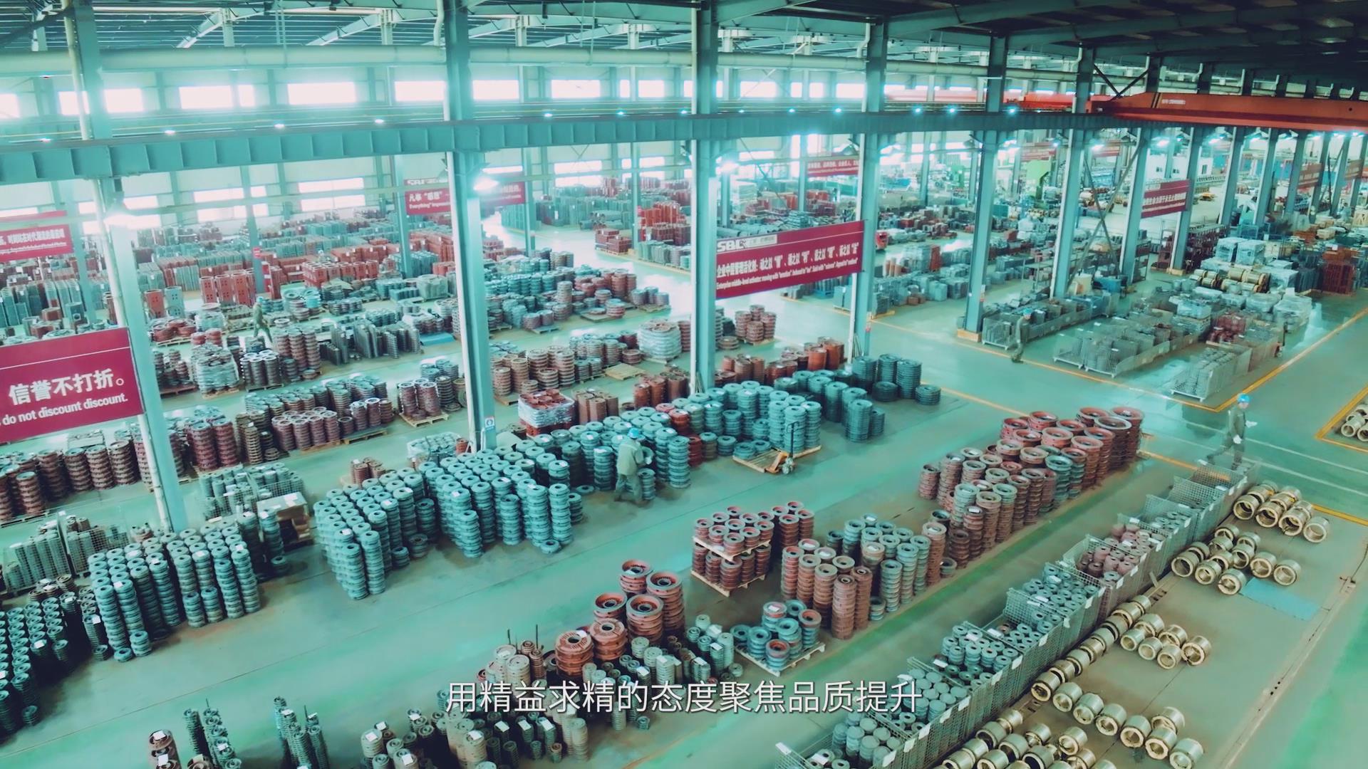 工业企业宣传片制作企业介绍画面 工业企业宣传片制作企业介绍画面