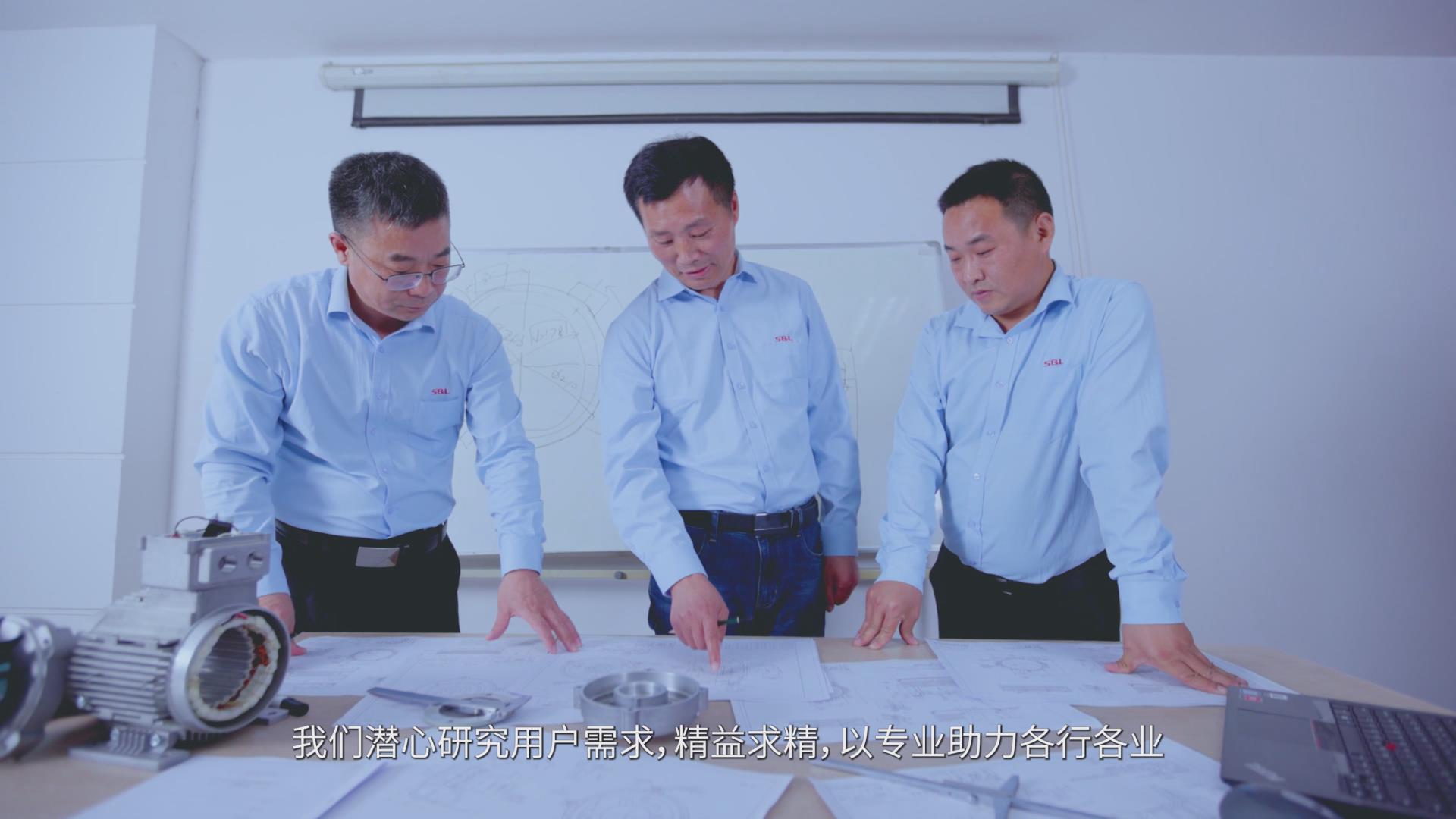 工业企业宣传片制作创新能力介绍画面 工业企业宣传片制作创新能力介绍画面