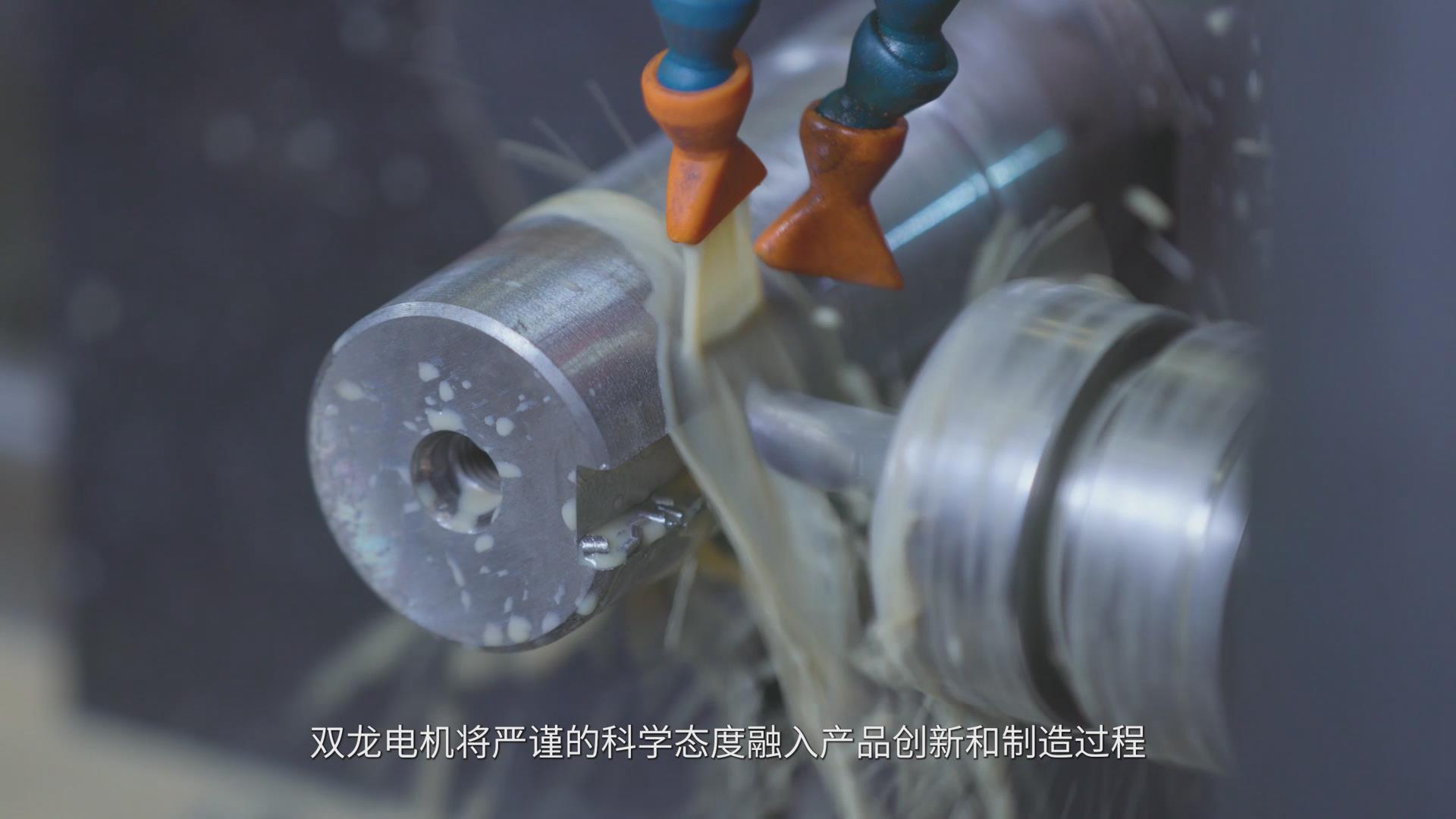 工业企业宣传片制作工艺流程画面 工业企业宣传片制作工艺流程画面