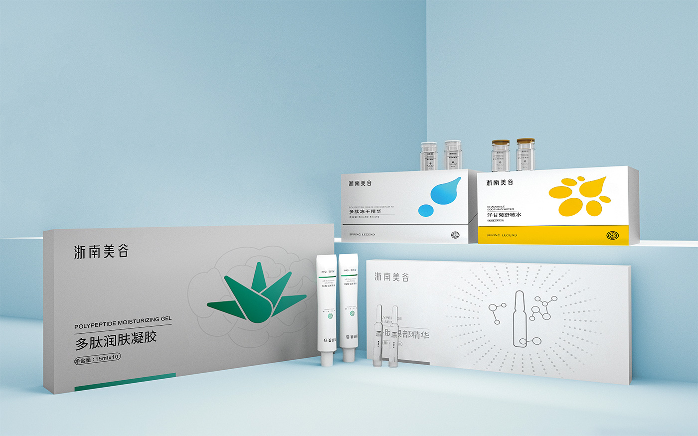 化妆品套装包装设计 化妆品套装包装设计