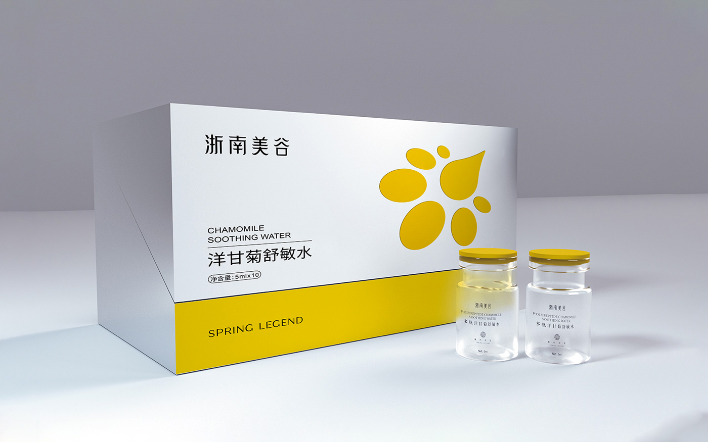 化妆品套装包装设计 化妆品套装包装设计