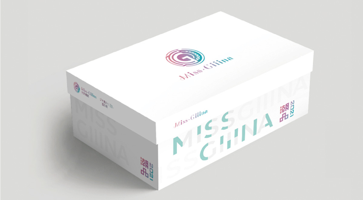 鞋盒设计稿 鞋盒设计稿