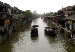 游乌镇