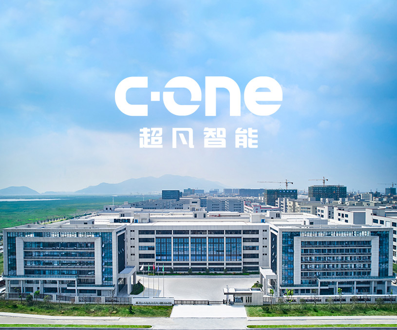 超凡智能机械品牌策划