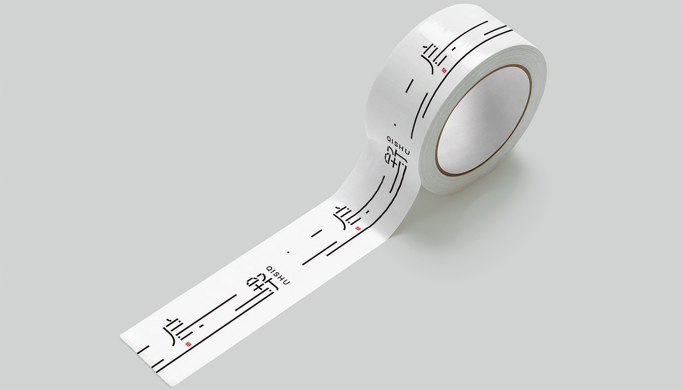 启舒logo05.jpg