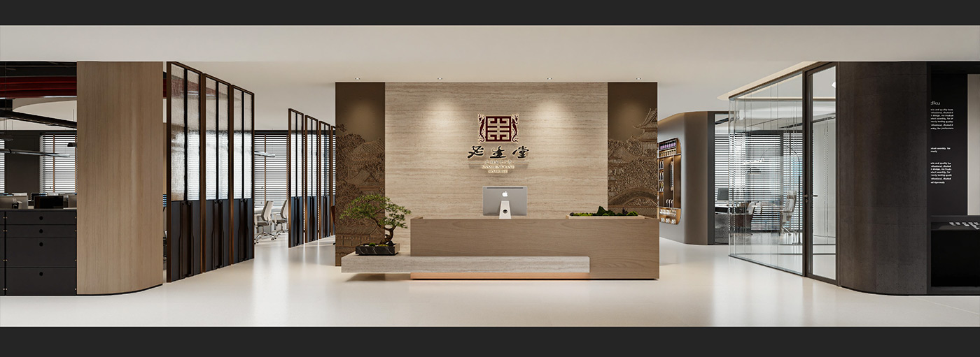 延生堂装修_01.jpg