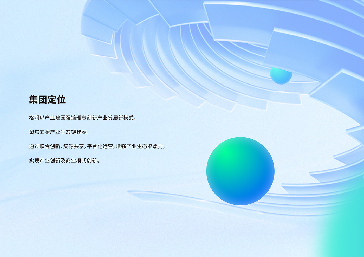 哿润Vi-84.jpg