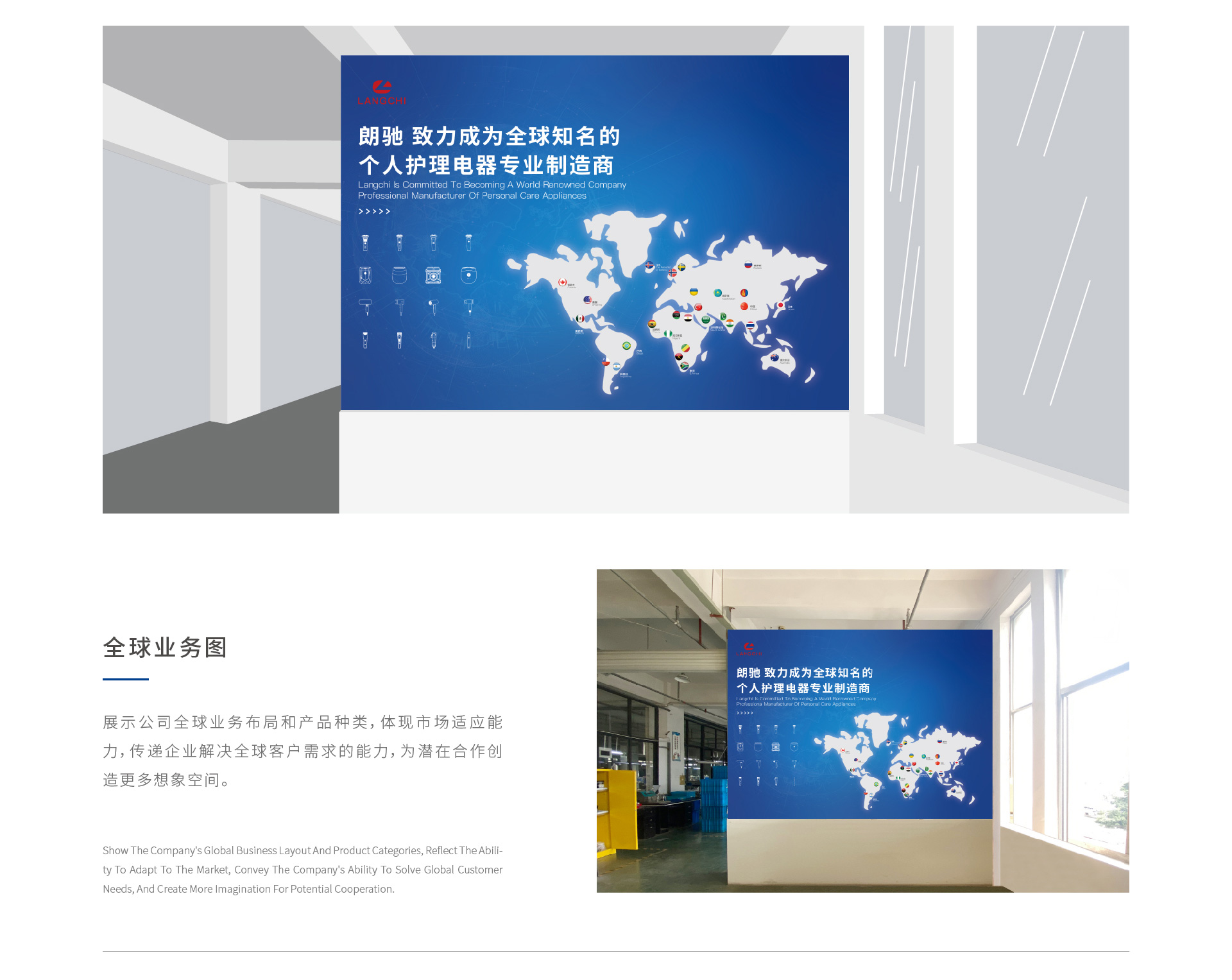 制造业厂区美化_11.jpg