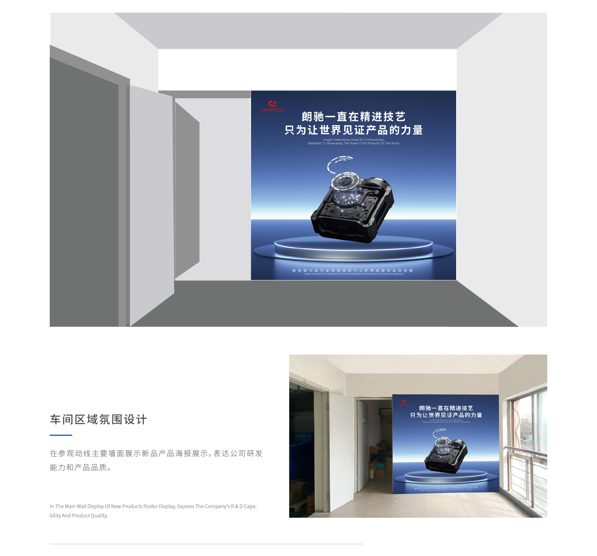 制造业厂区美化_10.jpg