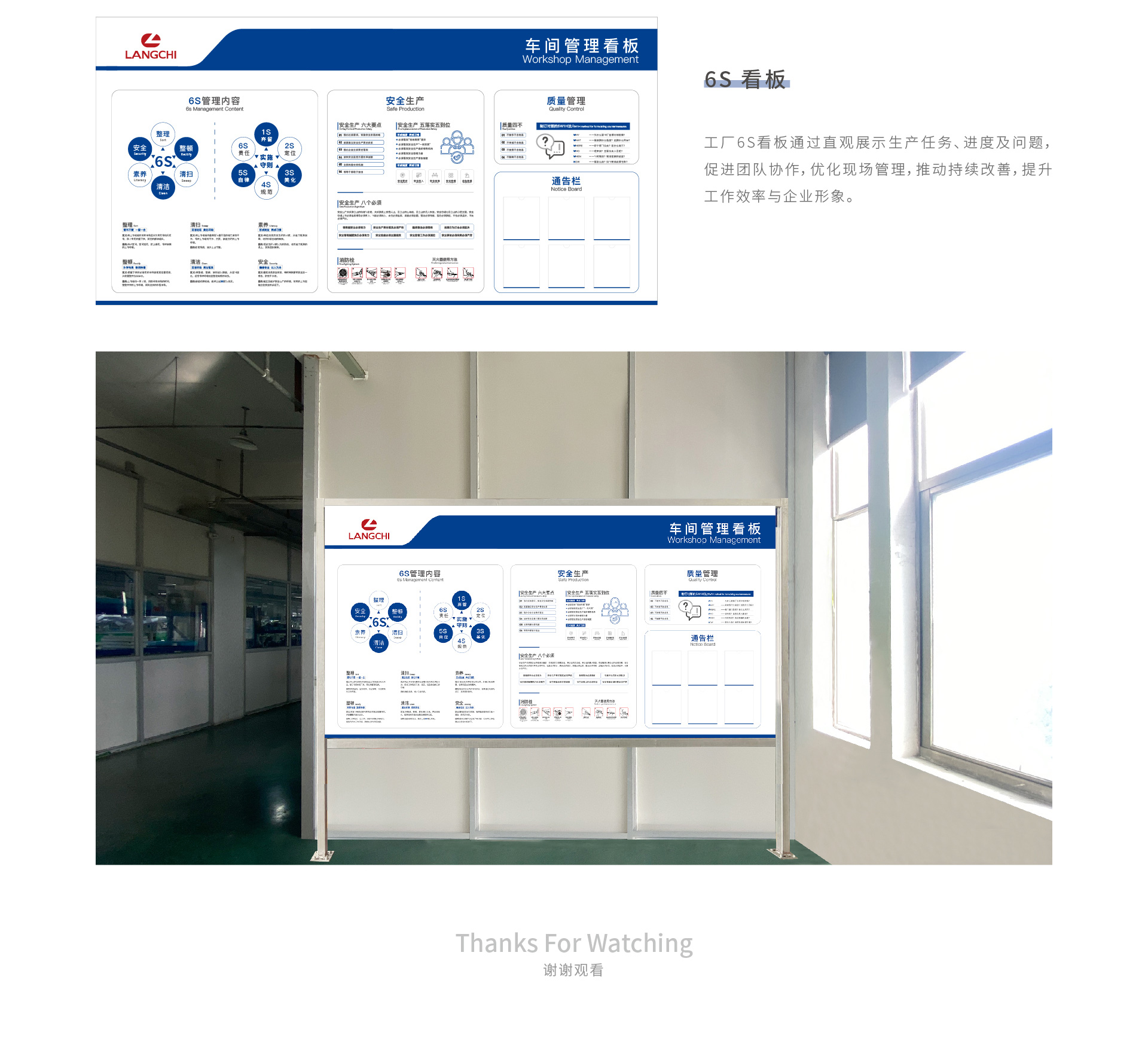 制造业厂区美化_14.jpg