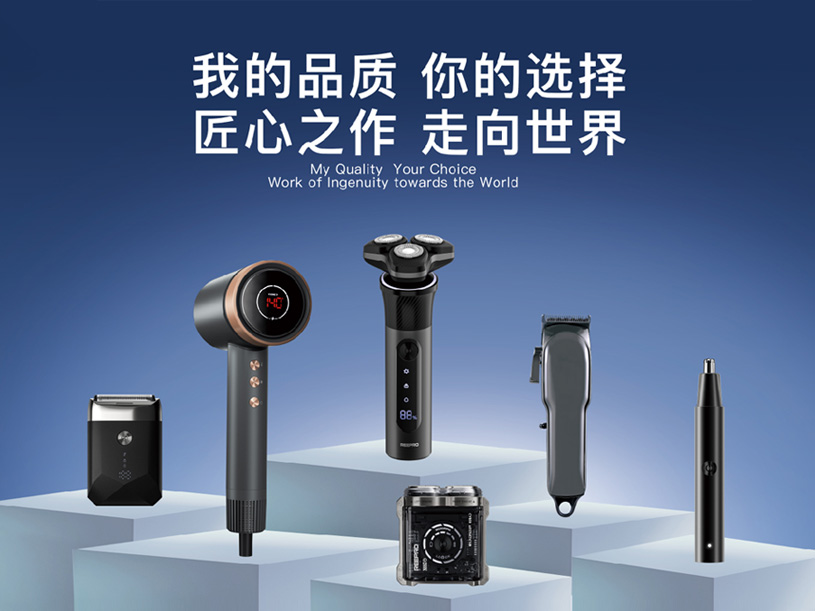 制造业厂区美化升级