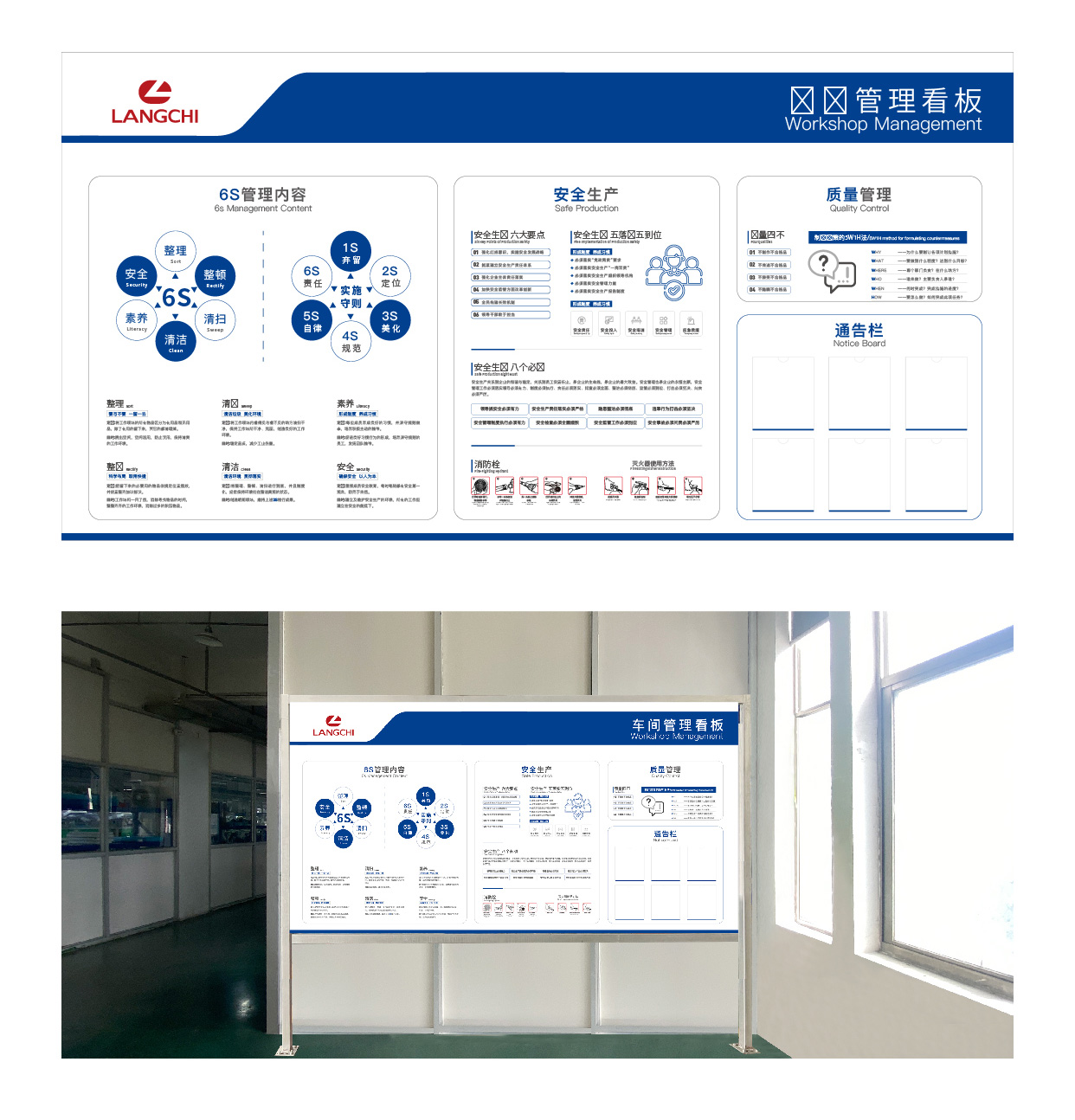 制造业厂区美化升级案例_12.jpg