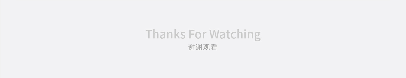 扬升网站建设升级_16.jpg
