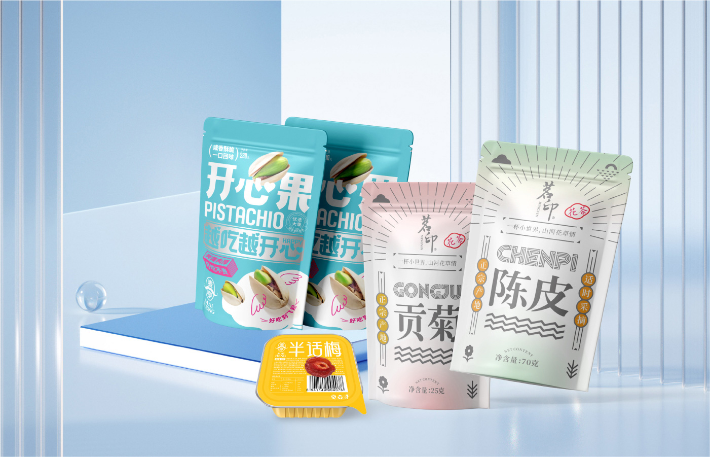 食品（坚果、茶饮）包装设计_01.jpg