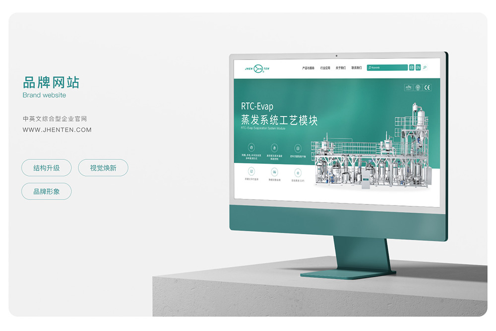 网站01.jpg
