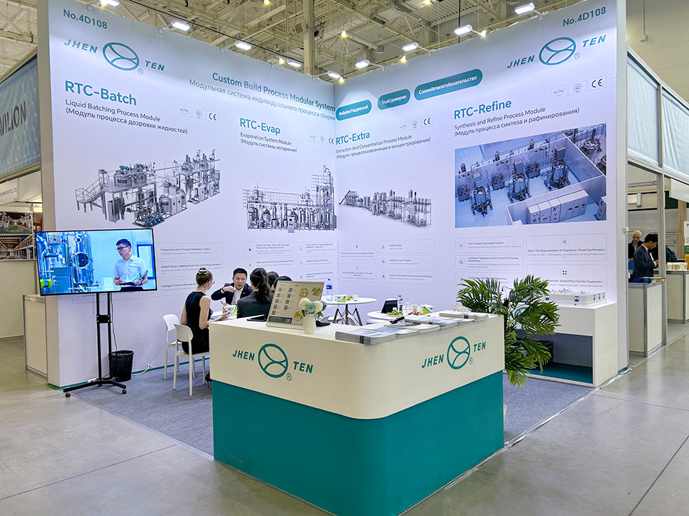 机械展会海报.jpg